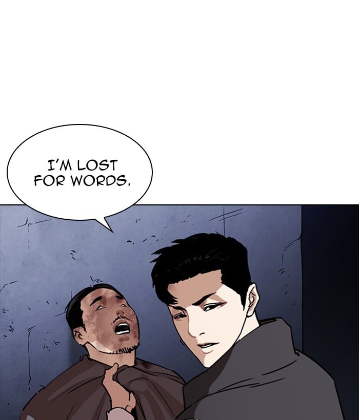 Lookism - Manhwa chapter 270 - page 187