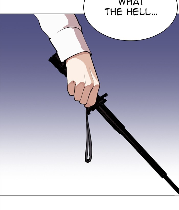 Lookism - Manhwa chapter 270 - page 189