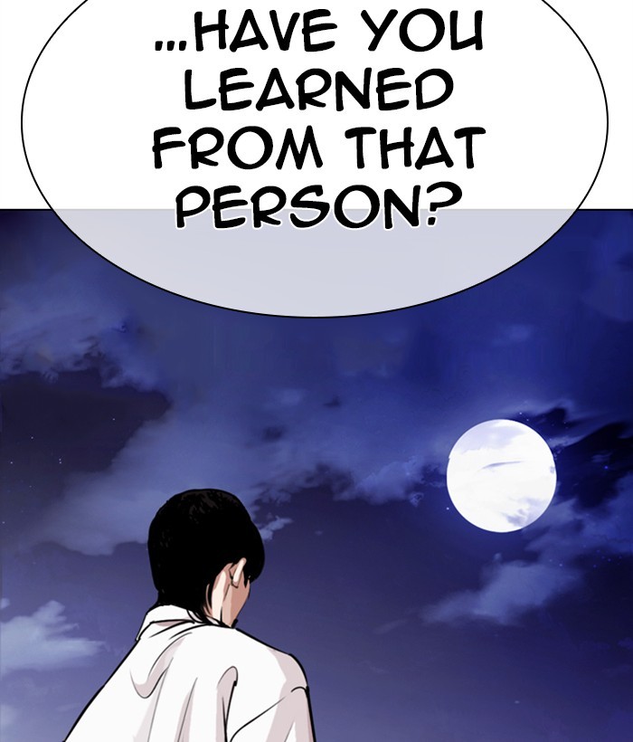 Lookism - Manhwa chapter 270 - page 191