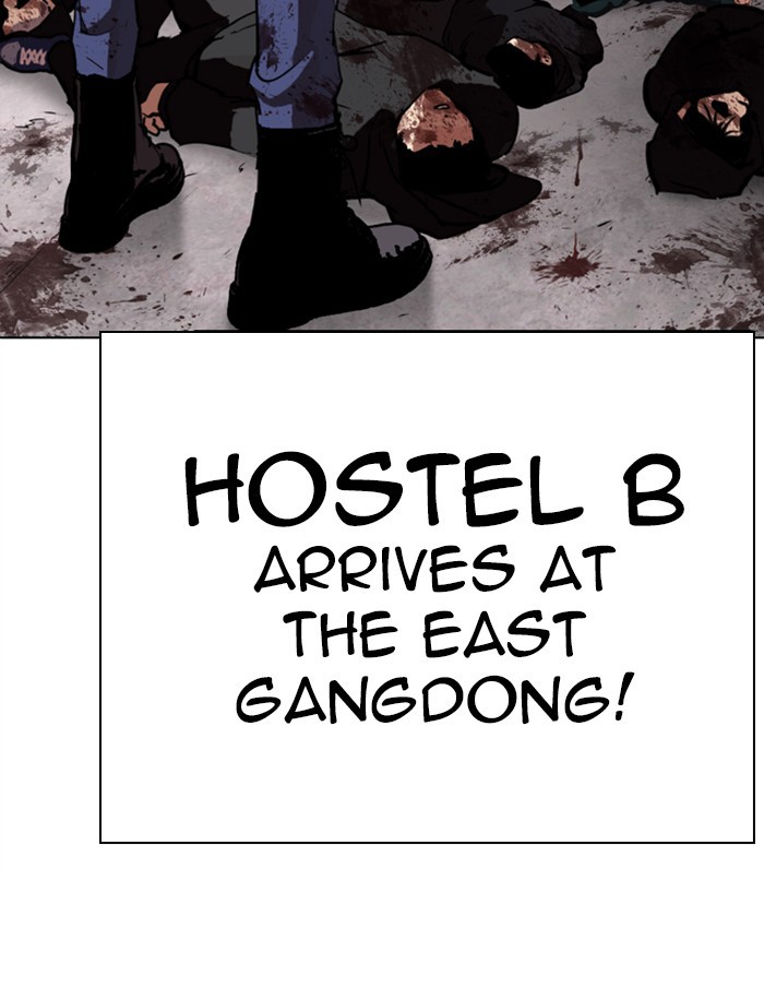 Lookism - Manhwa chapter 270 - page 193