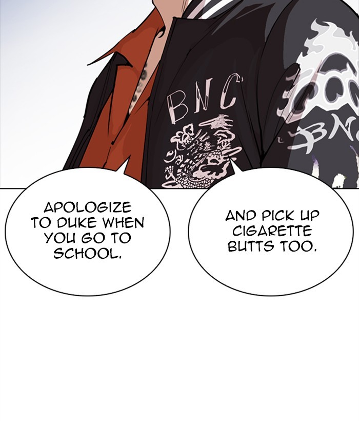 Lookism - Manhwa chapter 270 - page 21
