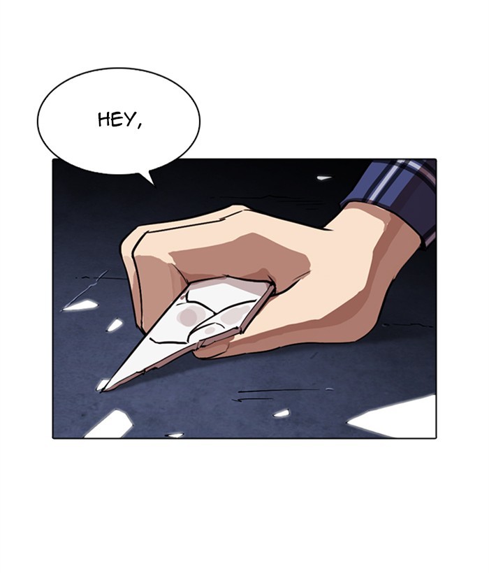 Lookism - Manhwa chapter 270 - page 22