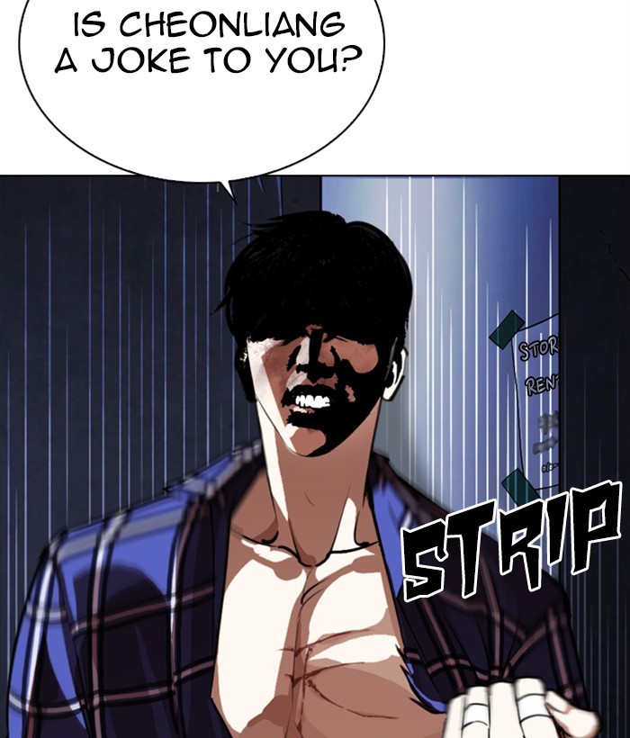 Lookism - Manhwa chapter 270 - page 24