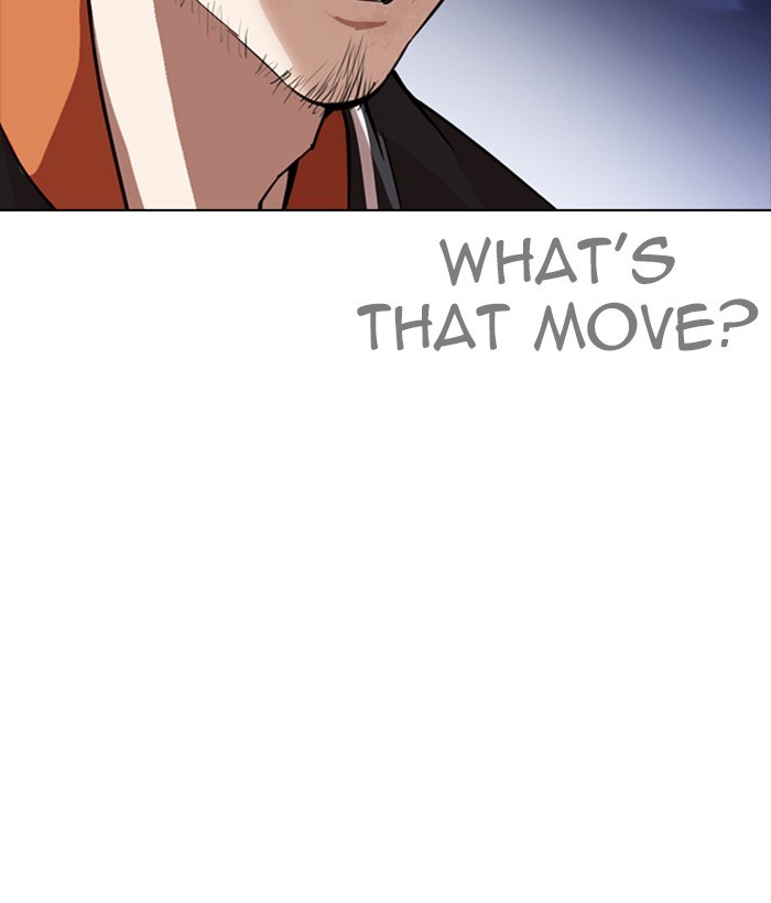 Lookism - Manhwa chapter 270 - page 28