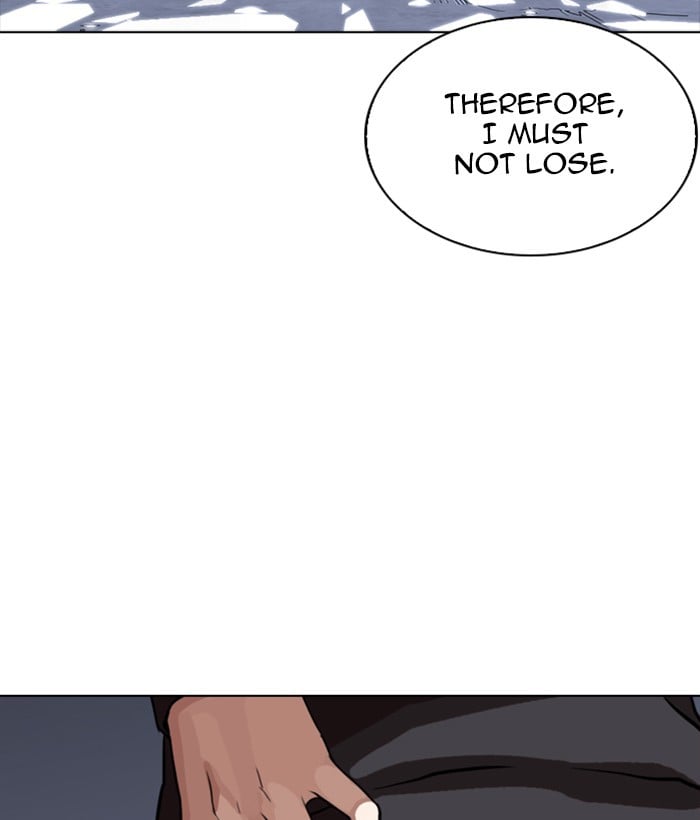 Lookism - Manhwa chapter 270 - page 33
