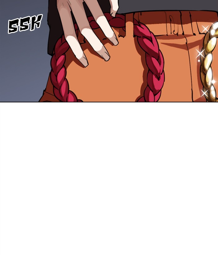Lookism - Manhwa chapter 270 - page 34