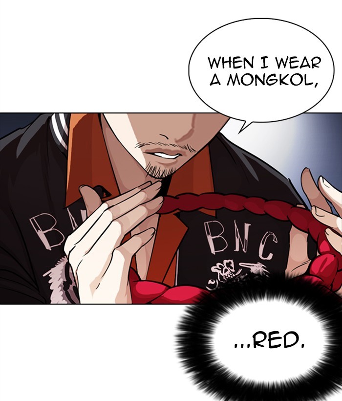 Lookism - Manhwa chapter 270 - page 35