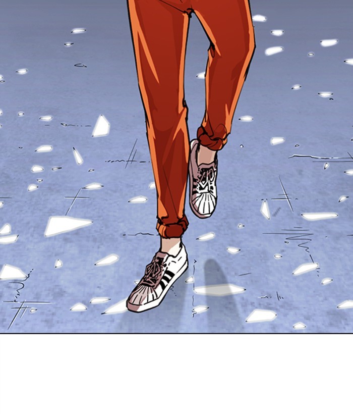 Lookism - Manhwa chapter 270 - page 38