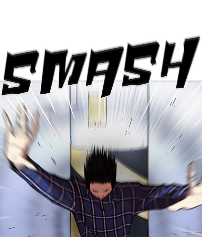 Lookism - Manhwa chapter 270 - page 4