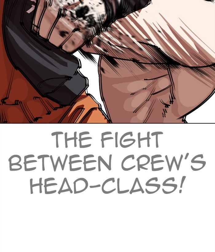 Lookism - Manhwa chapter 270 - page 44