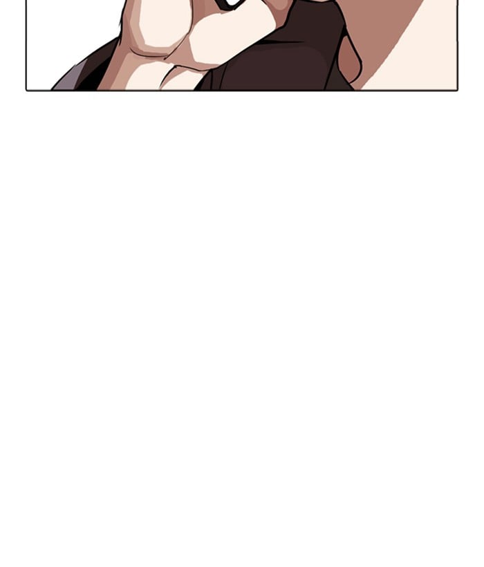 Lookism - Manhwa chapter 270 - page 46