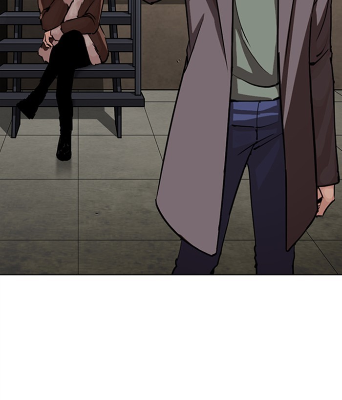 Lookism - Manhwa chapter 270 - page 48