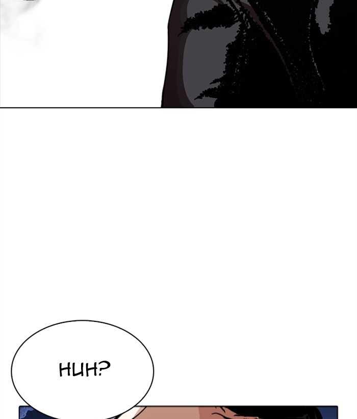 Lookism - Manhwa chapter 270 - page 56
