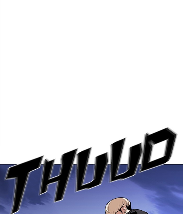 Lookism - Manhwa chapter 270 - page 58
