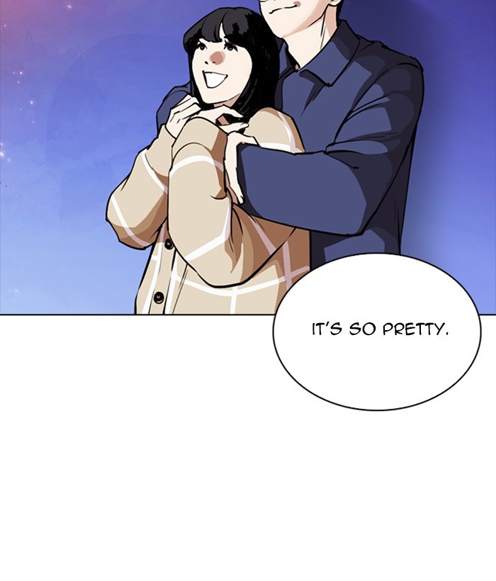Lookism - Manhwa chapter 270 - page 66