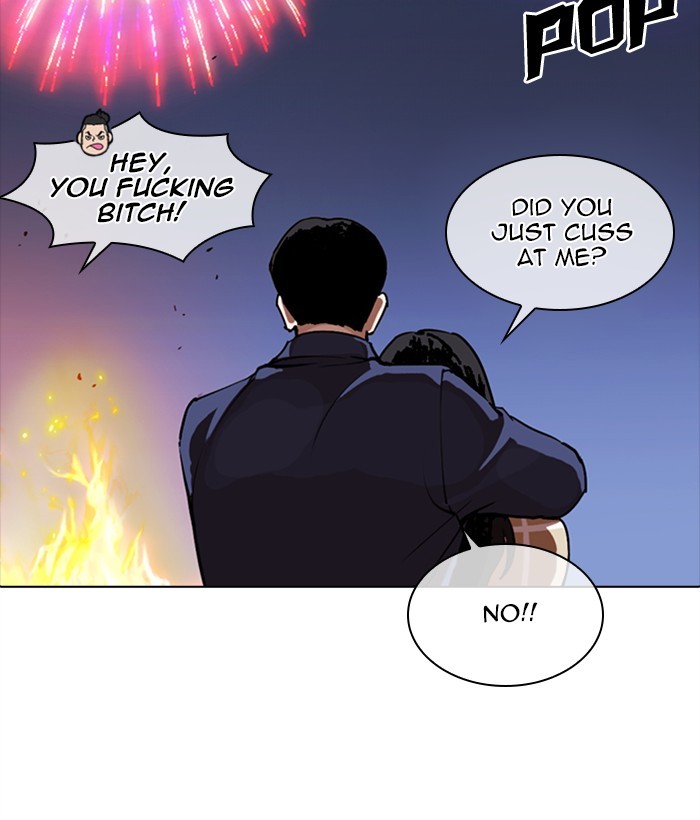 Lookism - Manhwa chapter 270 - page 68