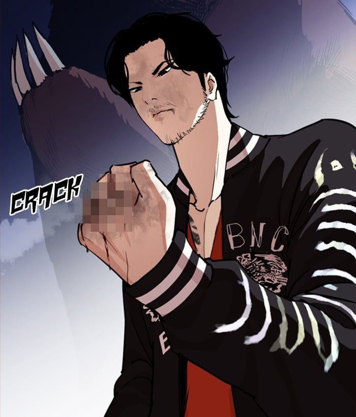 Lookism - Manhwa chapter 270 - page 7