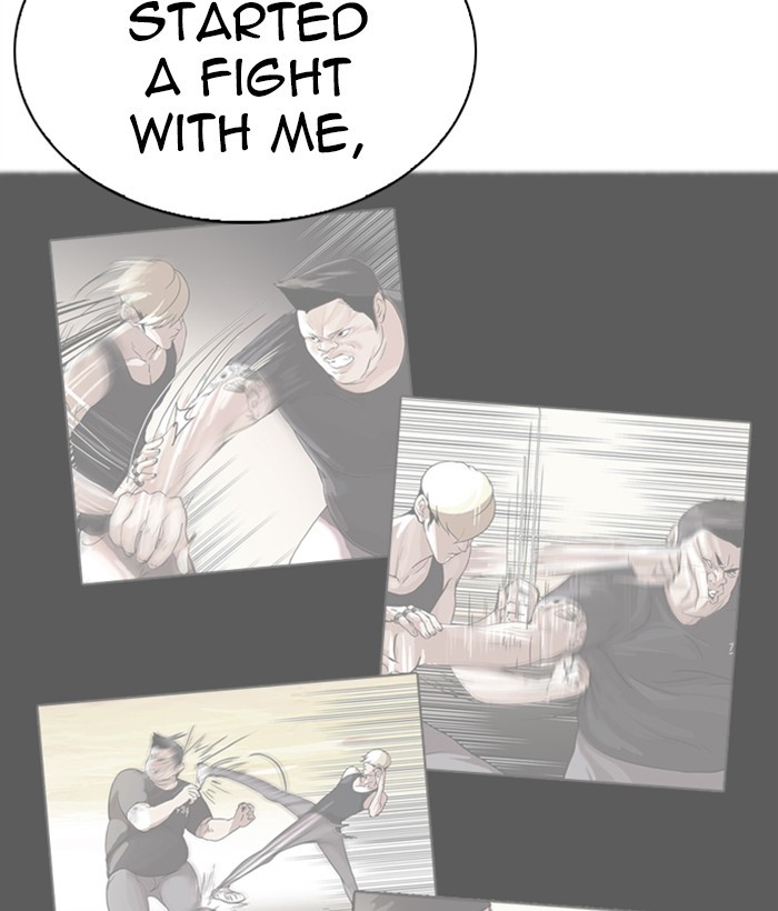 Lookism - Manhwa chapter 270 - page 74