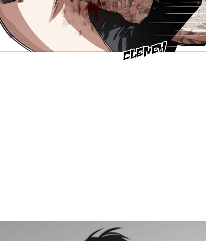Lookism - Manhwa chapter 270 - page 80