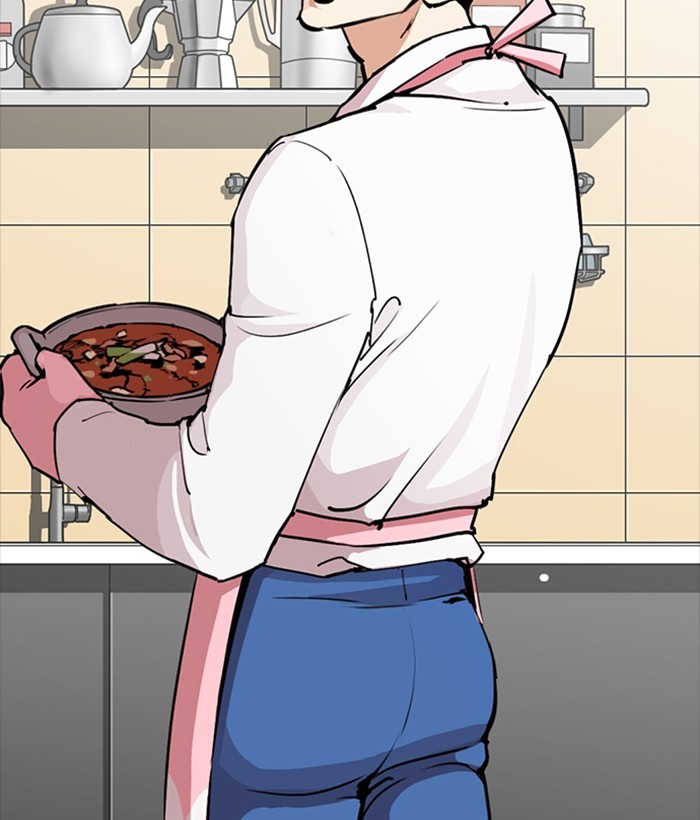 Lookism - Manhwa chapter 270 - page 84