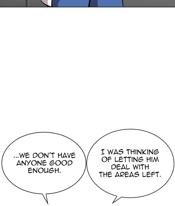 Lookism - Manhwa chapter 270 - page 85