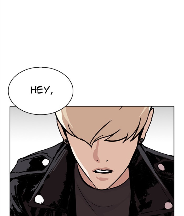 Lookism - Manhwa chapter 270 - page 91