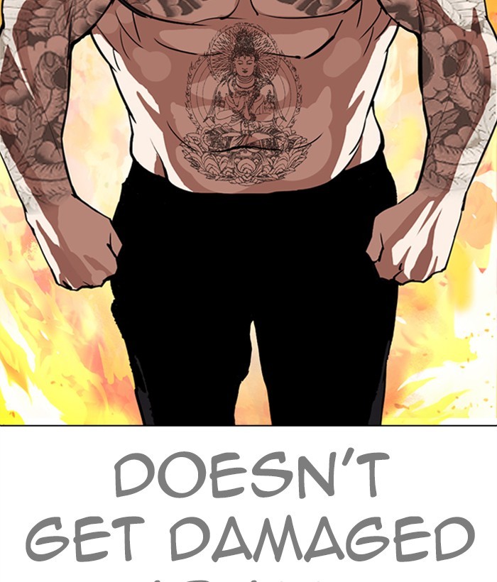Lookism - Manhwa chapter 270 - page 94