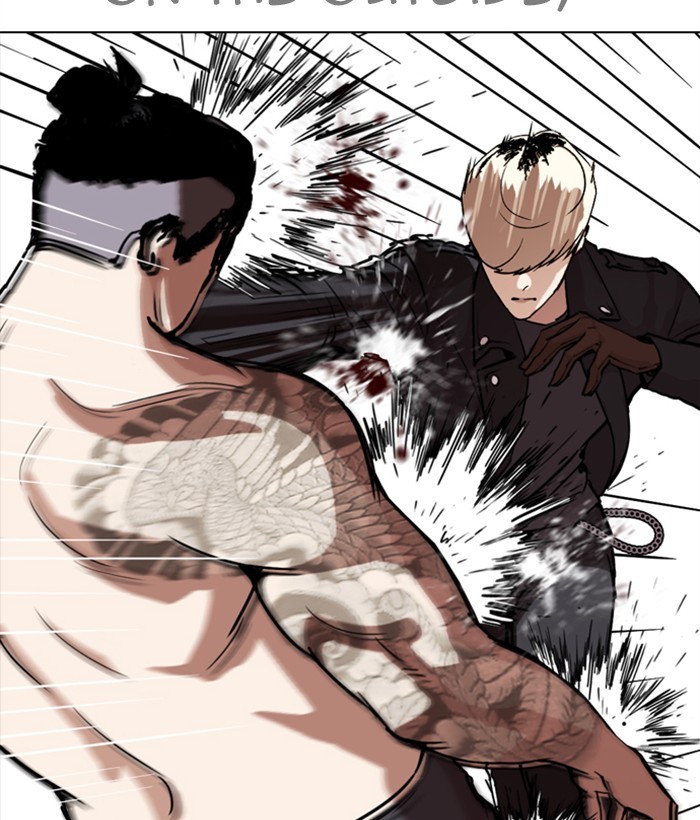 Lookism - Manhwa chapter 270 - page 96