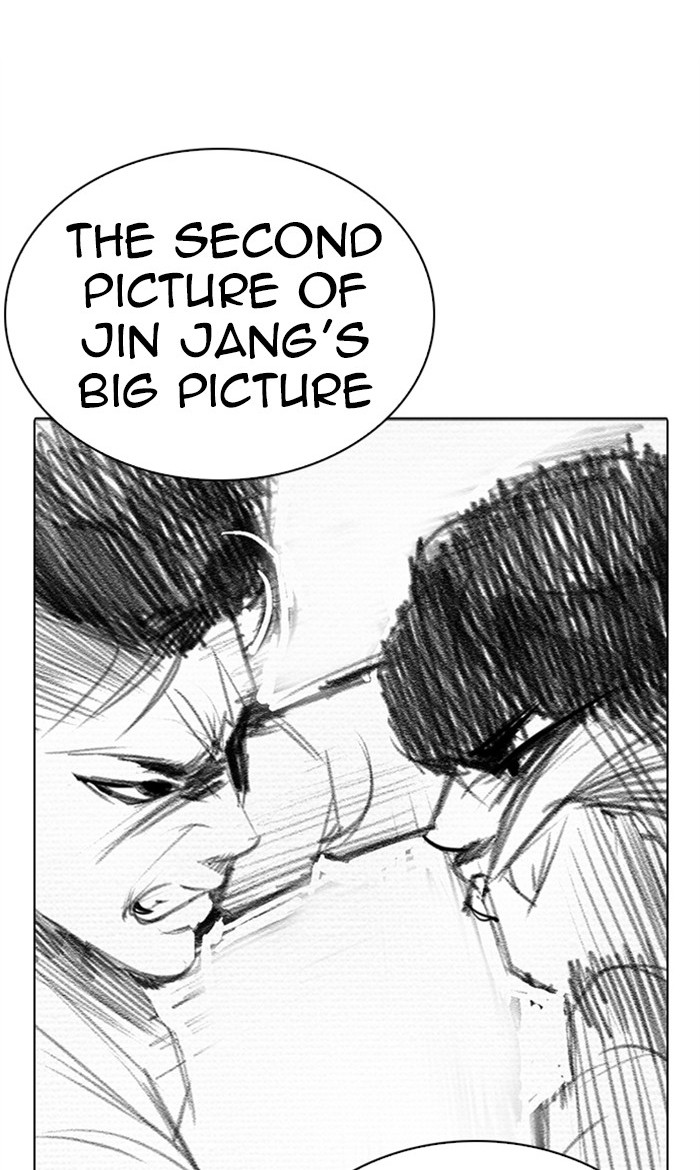 Lookism - Manhwa chapter 269 - page 1