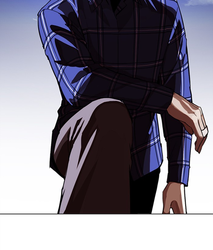 Lookism - Manhwa chapter 269 - page 102