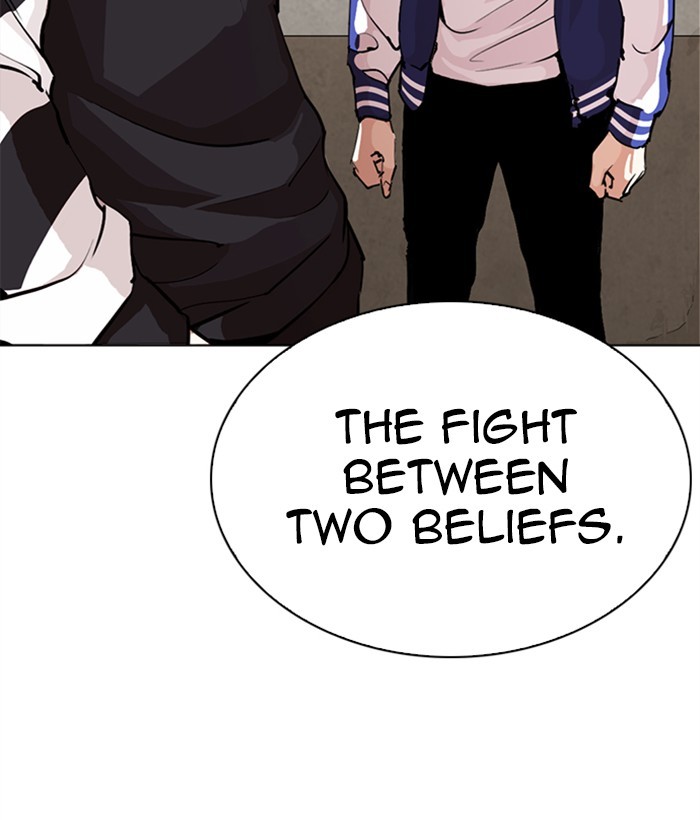 Lookism - Manhwa chapter 269 - page 11