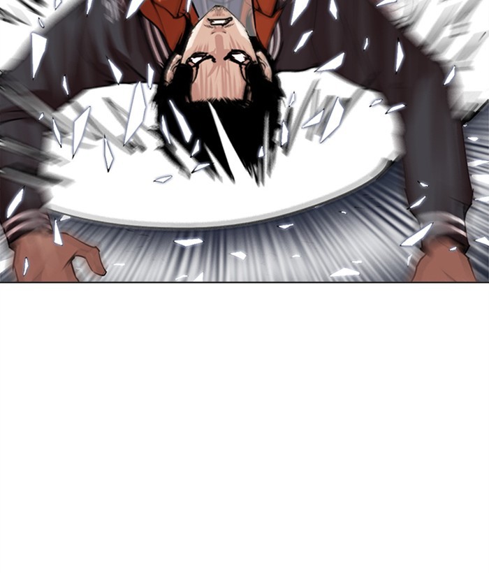 Lookism - Manhwa chapter 269 - page 110