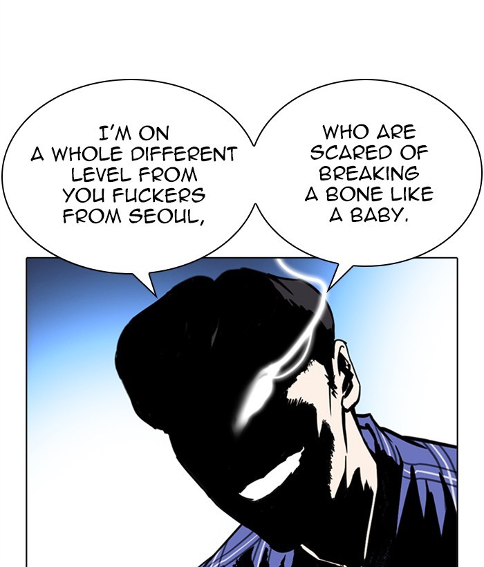Lookism - Manhwa chapter 269 - page 111