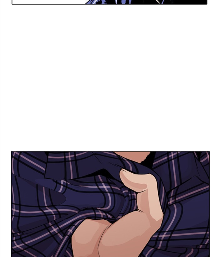 Lookism - Manhwa chapter 269 - page 112