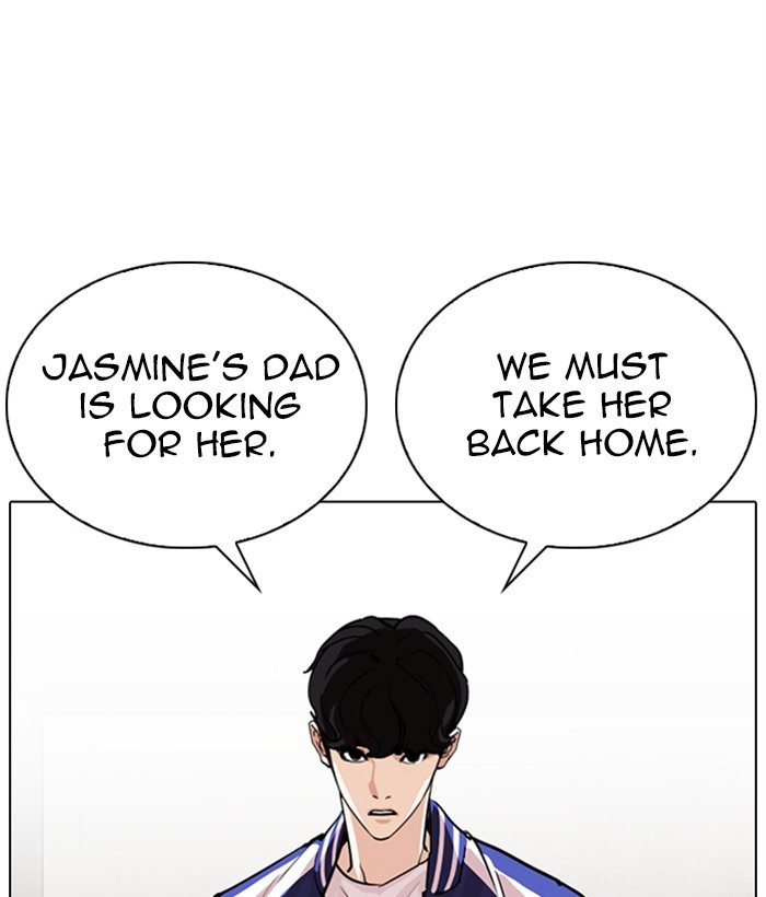 Lookism - Manhwa chapter 269 - page 12