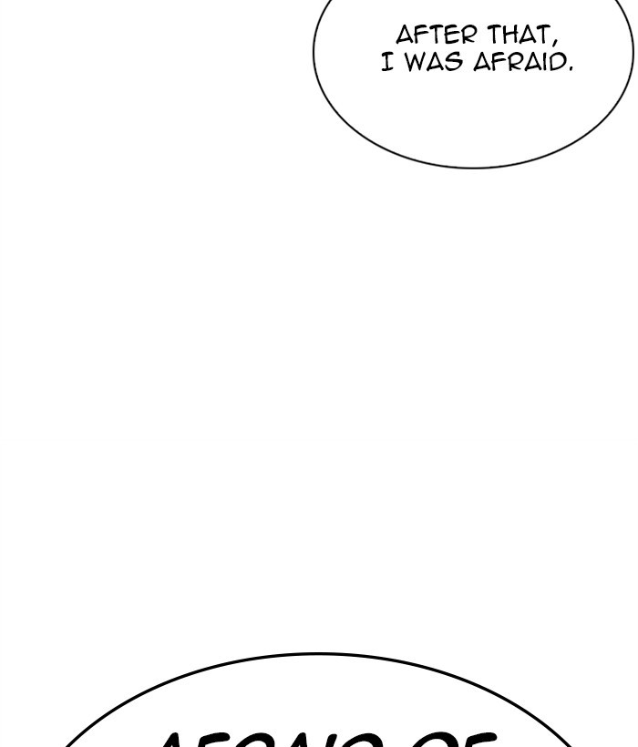 Lookism - Manhwa chapter 269 - page 122