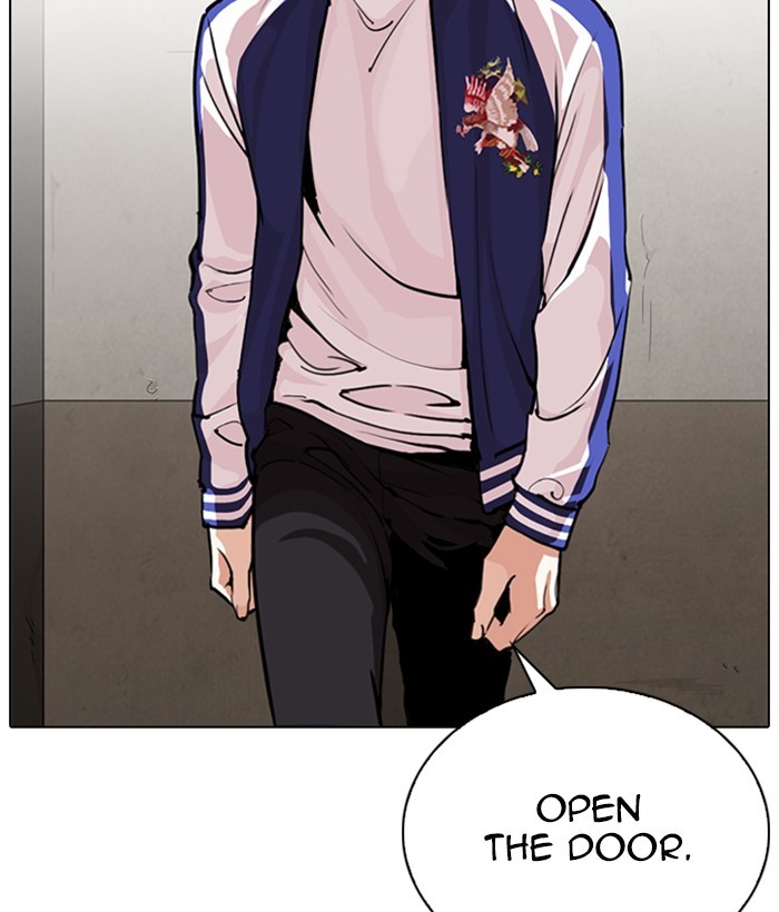 Lookism - Manhwa chapter 269 - page 13
