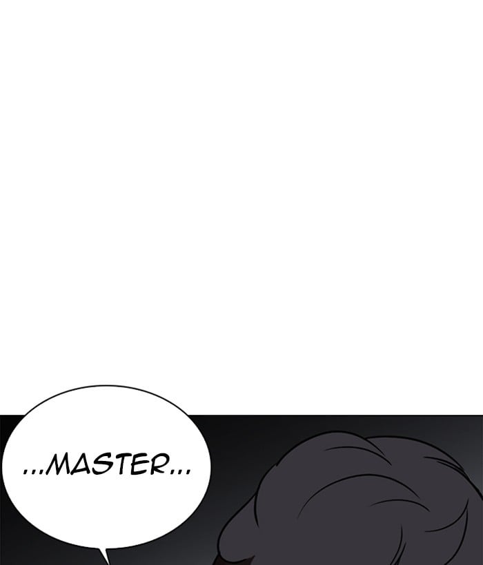Lookism - Manhwa chapter 269 - page 131