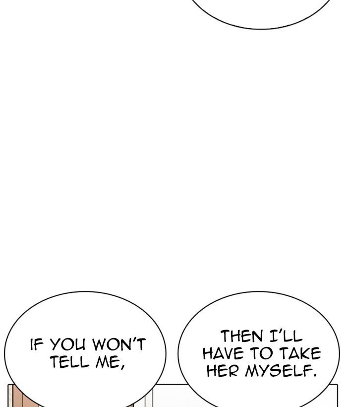 Lookism - Manhwa chapter 269 - page 14