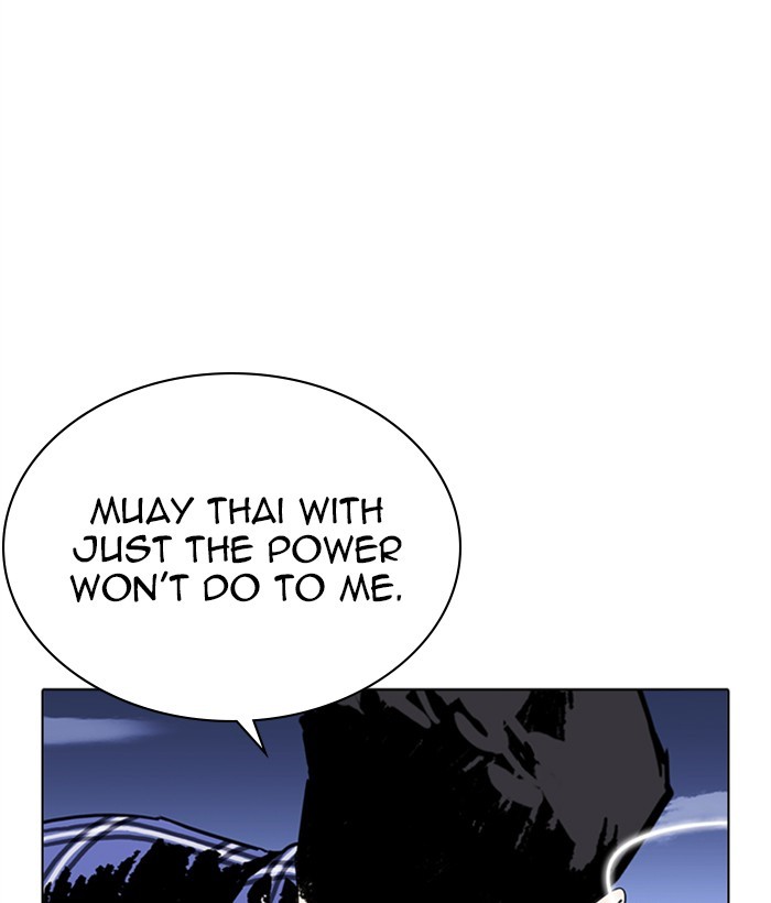 Lookism - Manhwa chapter 269 - page 141