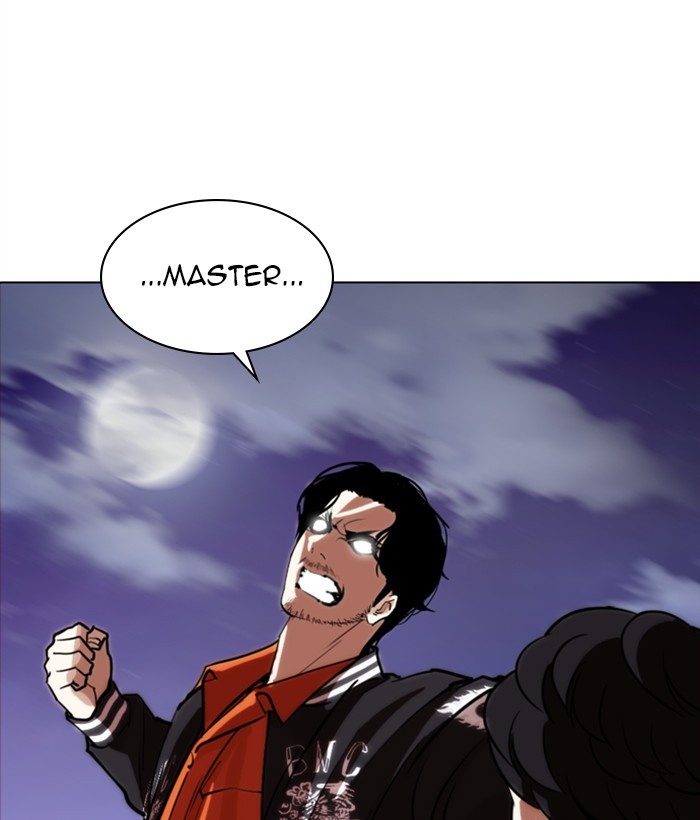 Lookism - Manhwa chapter 269 - page 146