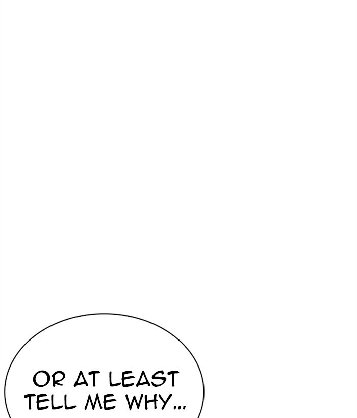 Lookism - Manhwa chapter 269 - page 16