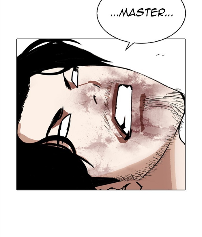 Lookism - Manhwa chapter 269 - page 167