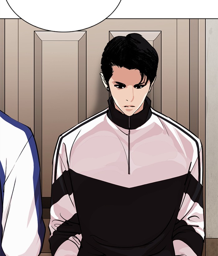 Lookism - Manhwa chapter 269 - page 17
