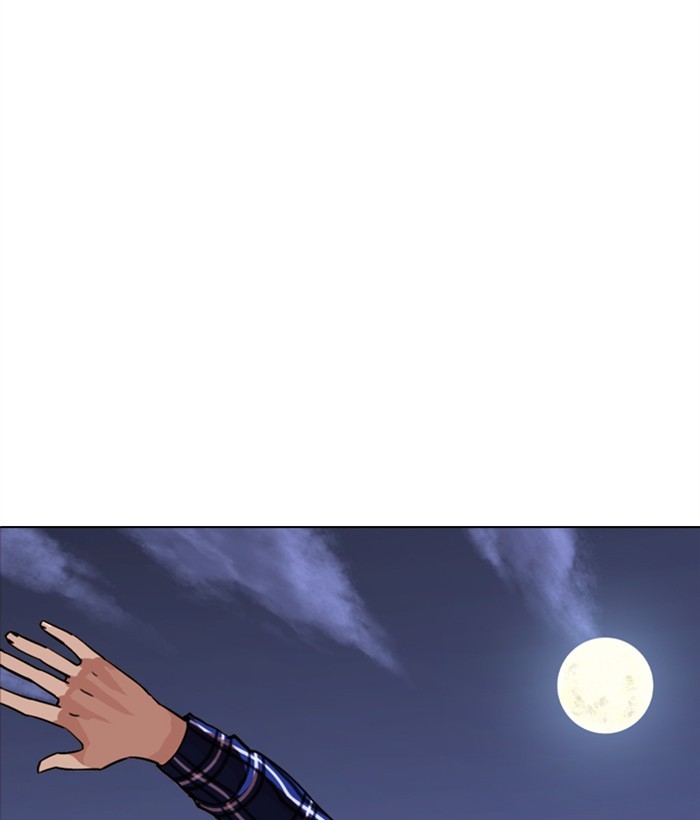 Lookism - Manhwa chapter 269 - page 182