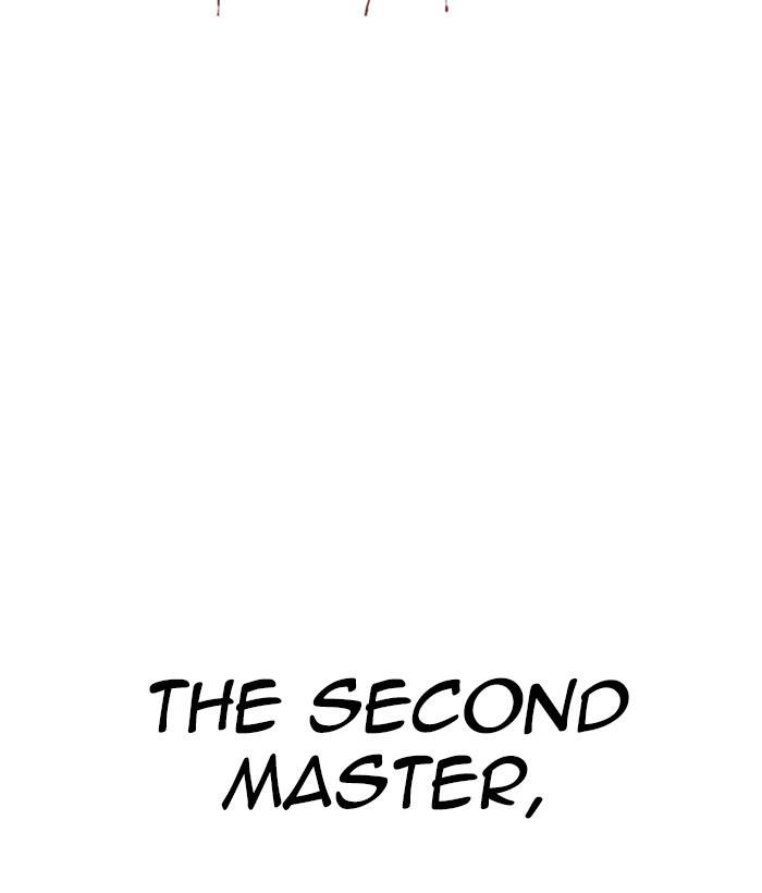 Lookism - Manhwa chapter 269 - page 186