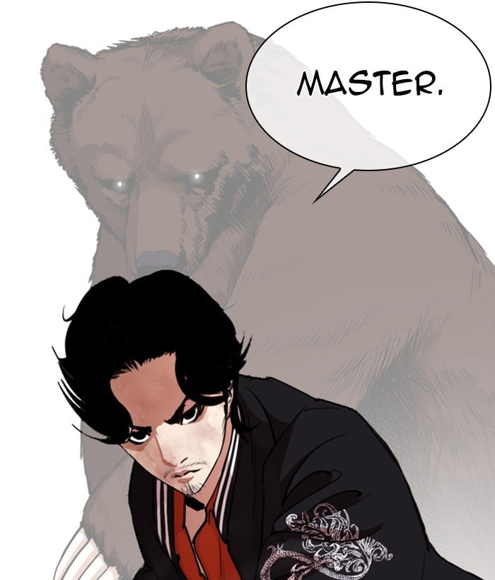 Lookism - Manhwa chapter 269 - page 187