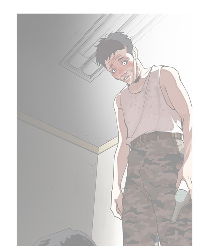 Lookism - Manhwa chapter 269 - page 19