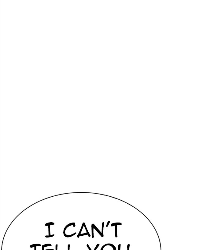 Lookism - Manhwa chapter 269 - page 24