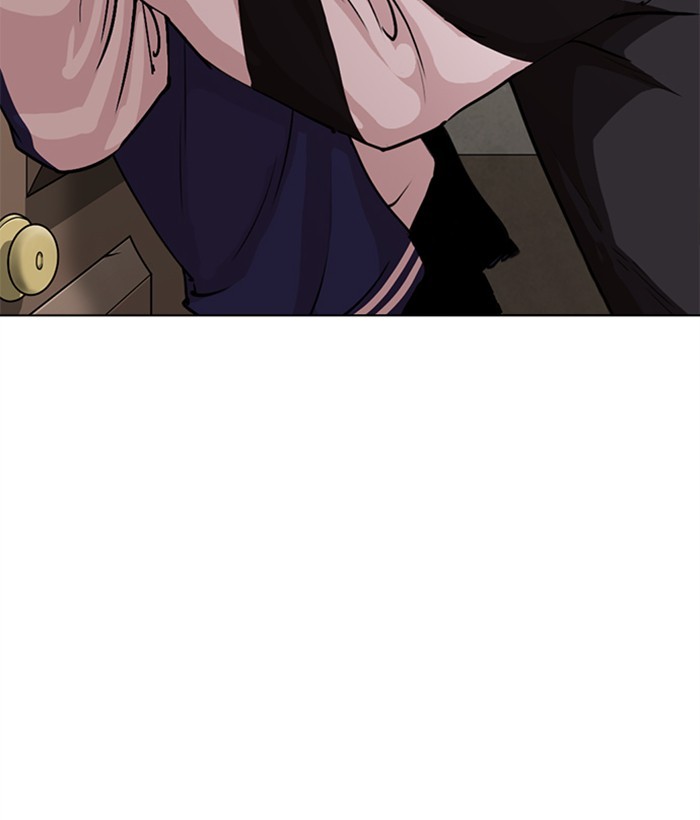 Lookism - Manhwa chapter 269 - page 26